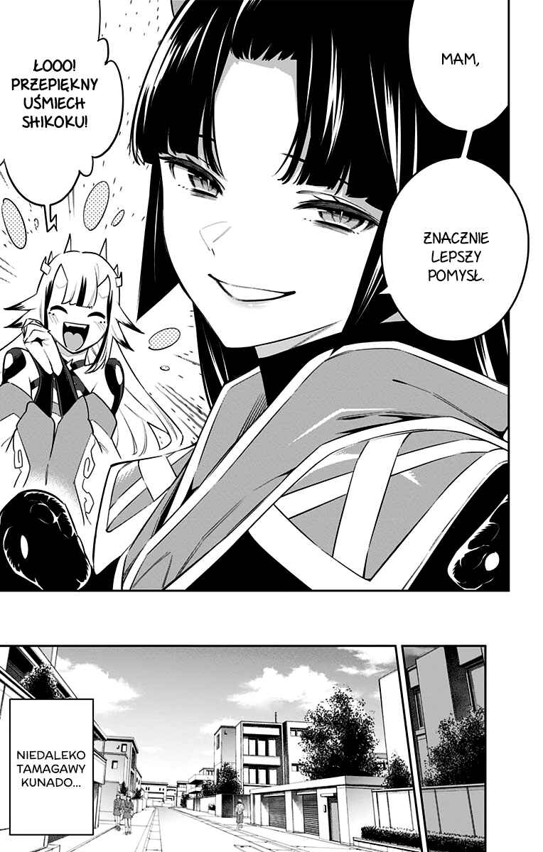 Mato Seihei no Slave Chapter 60 - Page 6