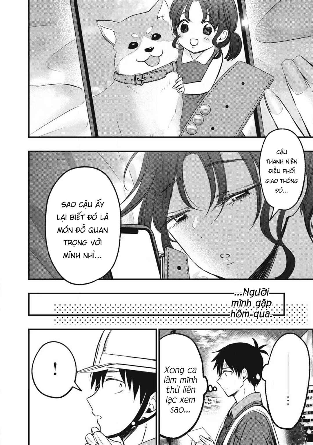 108P! ~1-nengo ni Zettai 108P Suru Hanashi~ Chapter 4 - Page 15