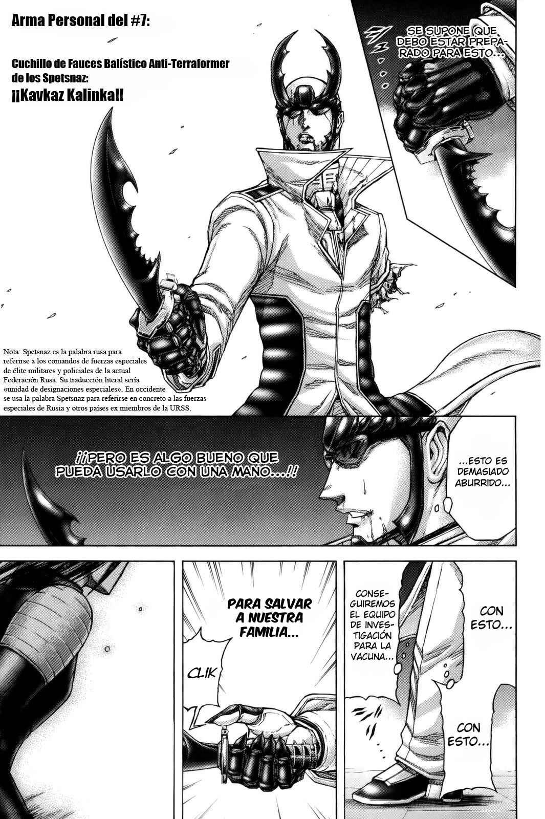 Terra Formars Chapter 73 - Page 6