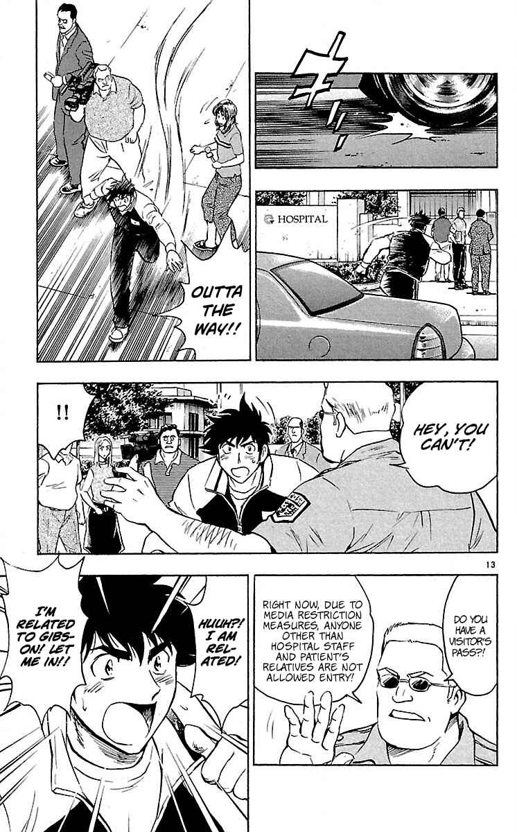 Major Chapter 579 - Page 13