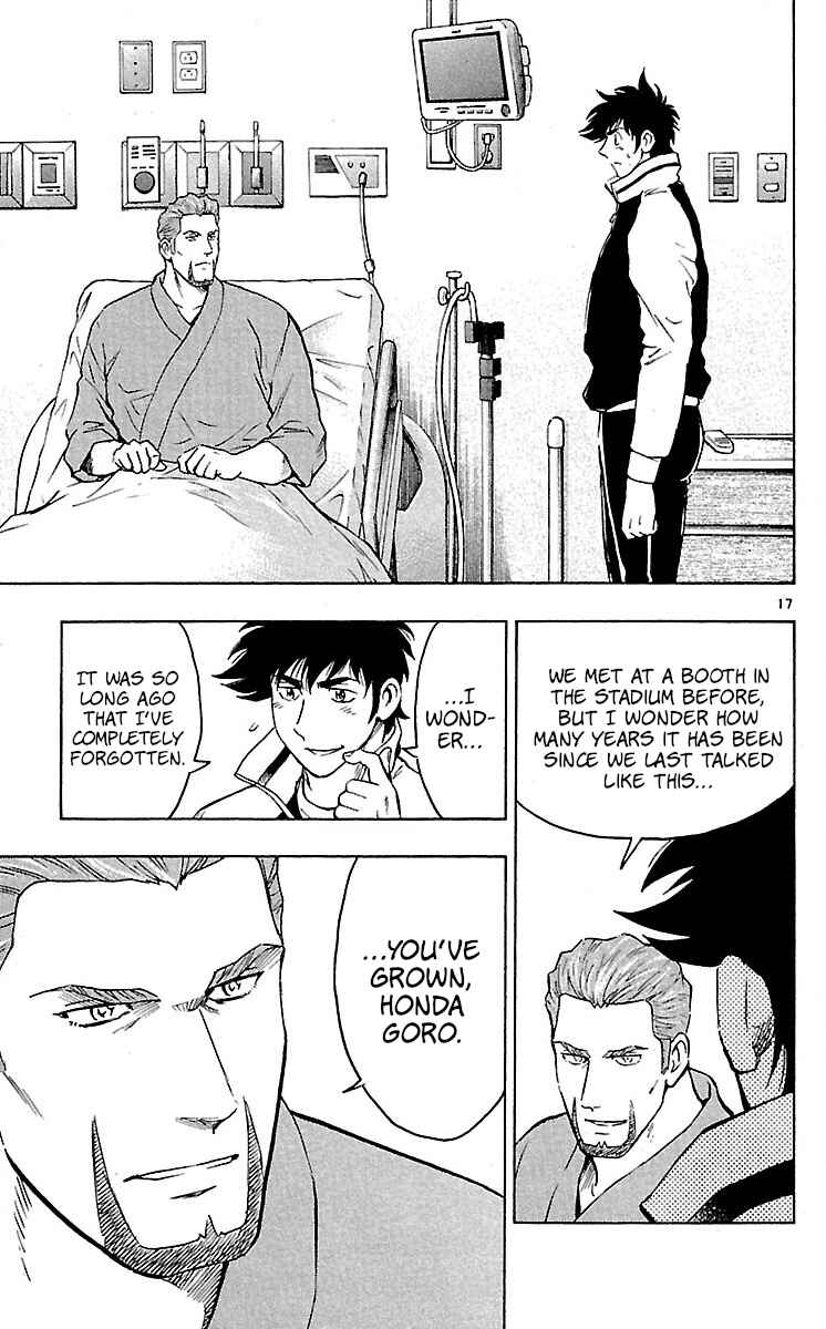 Major Chapter 579 - Page 17