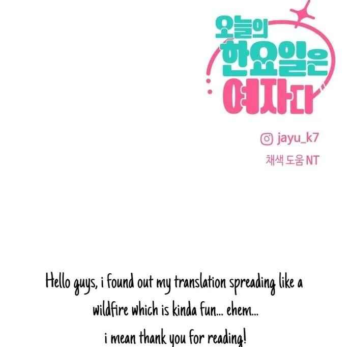 Oneul ui Hanyoil eun Yeojada Chapter 11 - Page 40