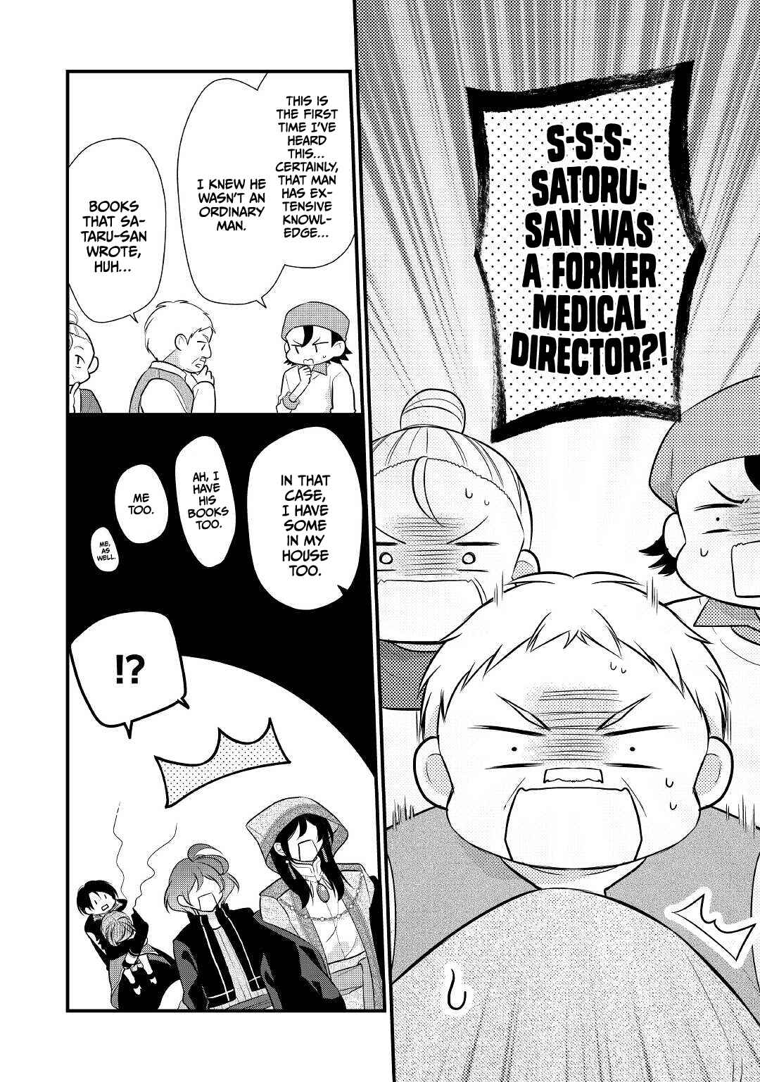 An E-Rank Apothecarist Chapter 24 - Page 19