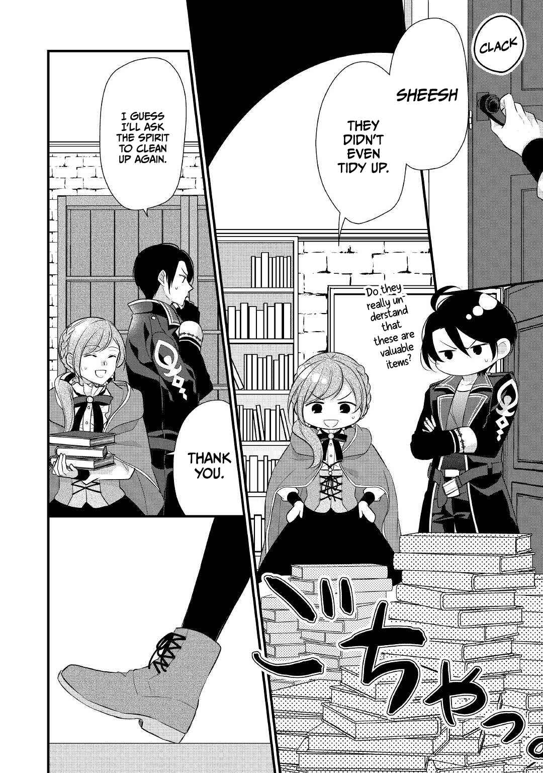 An E-Rank Apothecarist Chapter 24 - Page 25