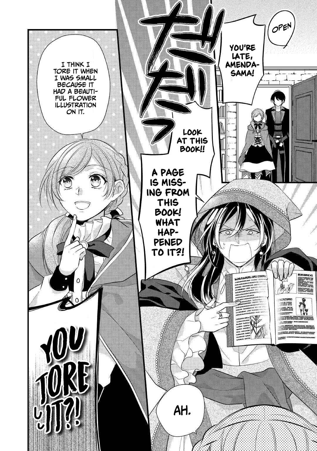 An E-Rank Apothecarist Chapter 24 - Page 9