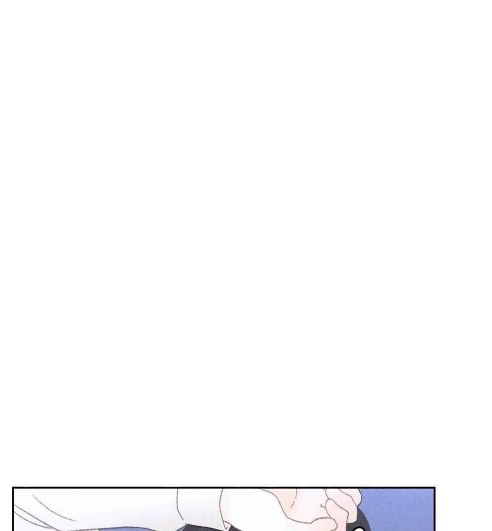 Anemone Theater Chapter 15 - Page 33