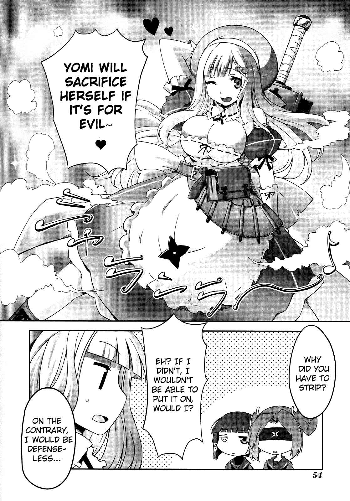 Senran Kagura - Guren no Hebi Chapter 3 - Page 12