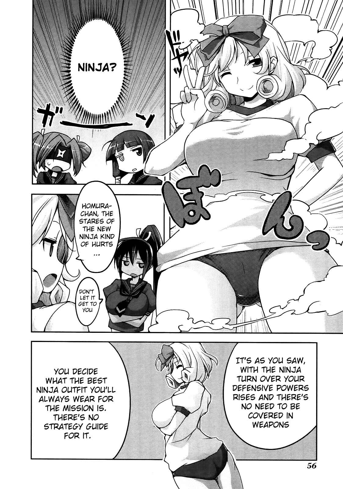 Senran Kagura - Guren no Hebi Chapter 3 - Page 14