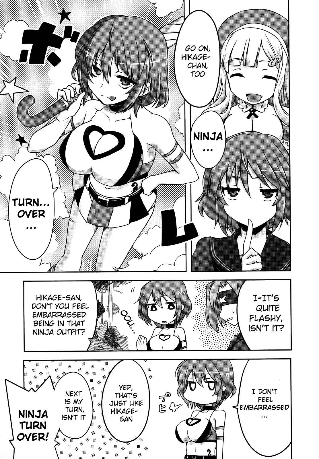 Senran Kagura - Guren no Hebi Chapter 3 - Page 15