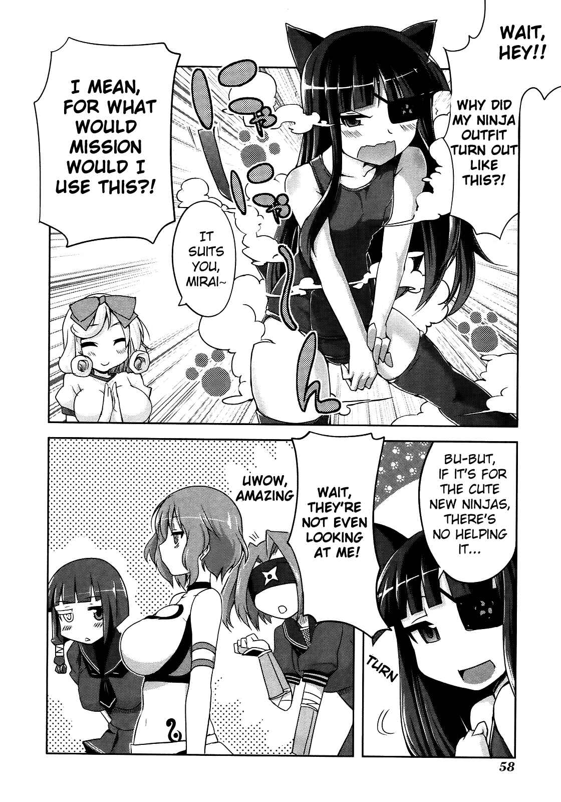 Senran Kagura - Guren no Hebi Chapter 3 - Page 16