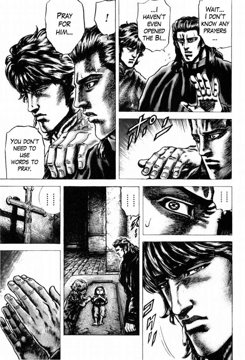 Souten no Ken Chapter 140 - Page 11
