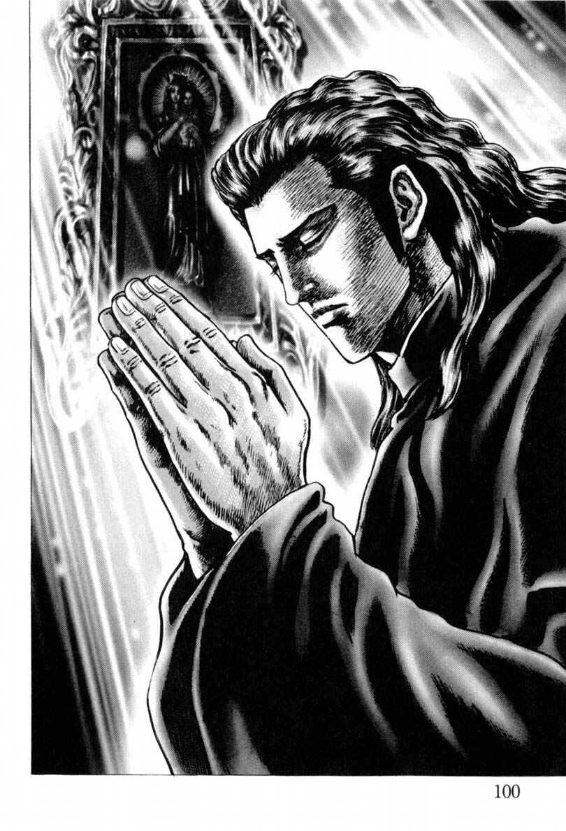Souten no Ken Chapter 140 - Page 12