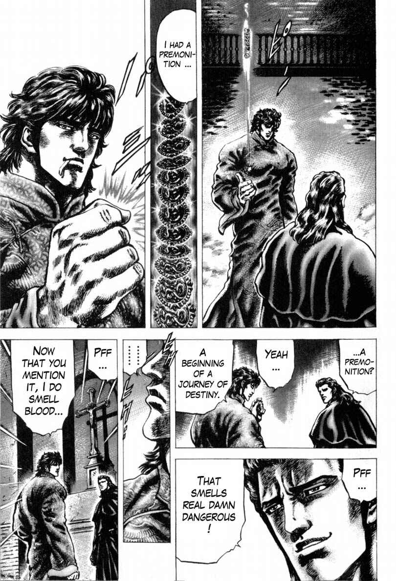 Souten no Ken Chapter 140 - Page 7