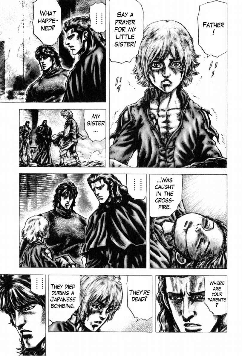 Souten no Ken Chapter 140 - Page 9