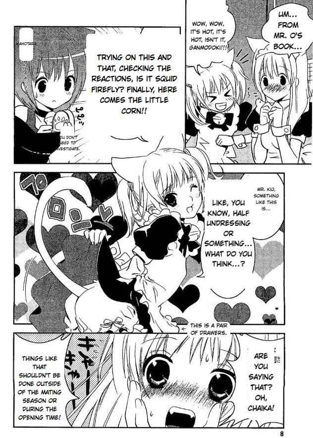 Asobi ni Iku yo! Chapter 13 - Page 10