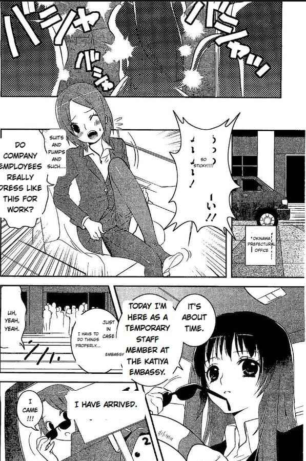 Asobi ni Iku yo! Chapter 13 - Page 12