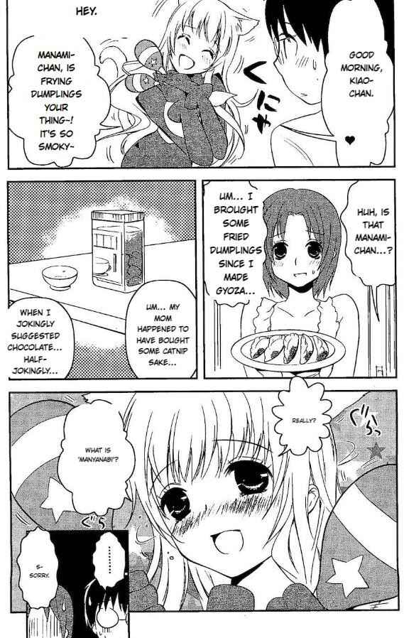 Asobi ni Iku yo! Chapter 13 - Page 21