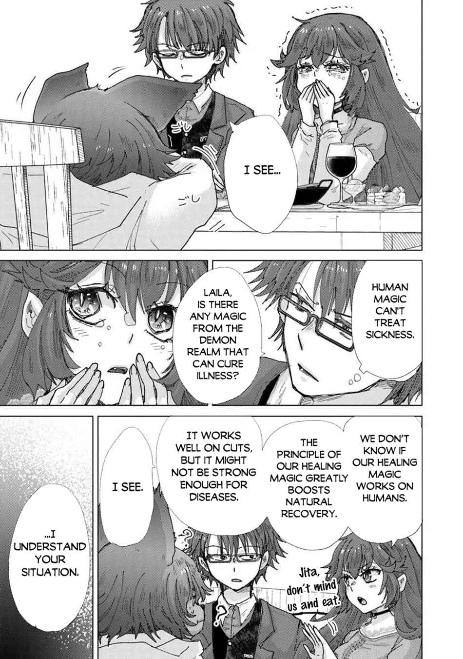 Hazure Skill "Kage ga Usui" o Motsu Guild Shokuin ga, Jitsu wa Densetsu no Ansatsusha Chapter 46 - Page 10