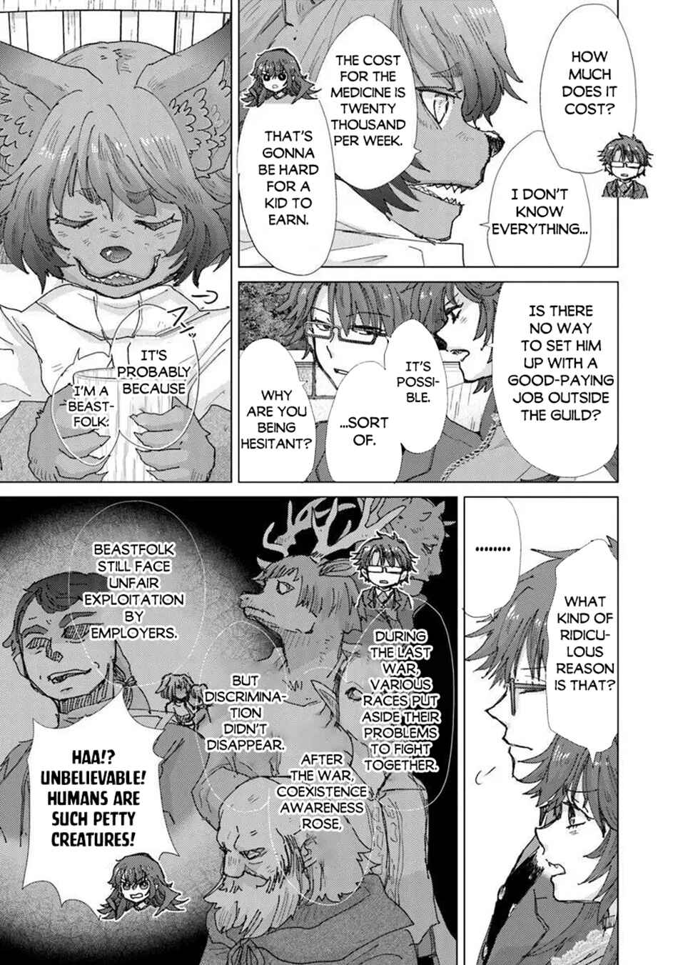 Hazure Skill "Kage ga Usui" o Motsu Guild Shokuin ga, Jitsu wa Densetsu no Ansatsusha Chapter 46 - Page 12