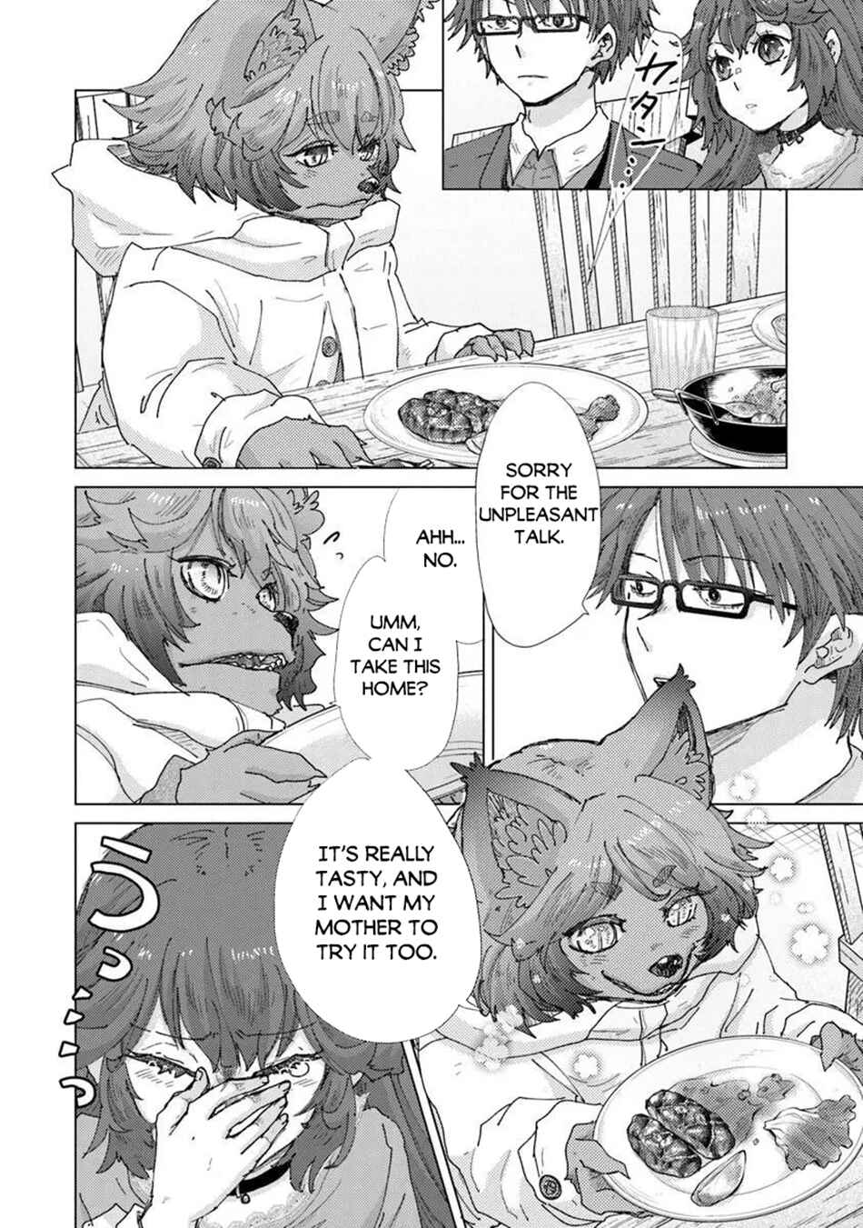 Hazure Skill "Kage ga Usui" o Motsu Guild Shokuin ga, Jitsu wa Densetsu no Ansatsusha Chapter 46 - Page 13
