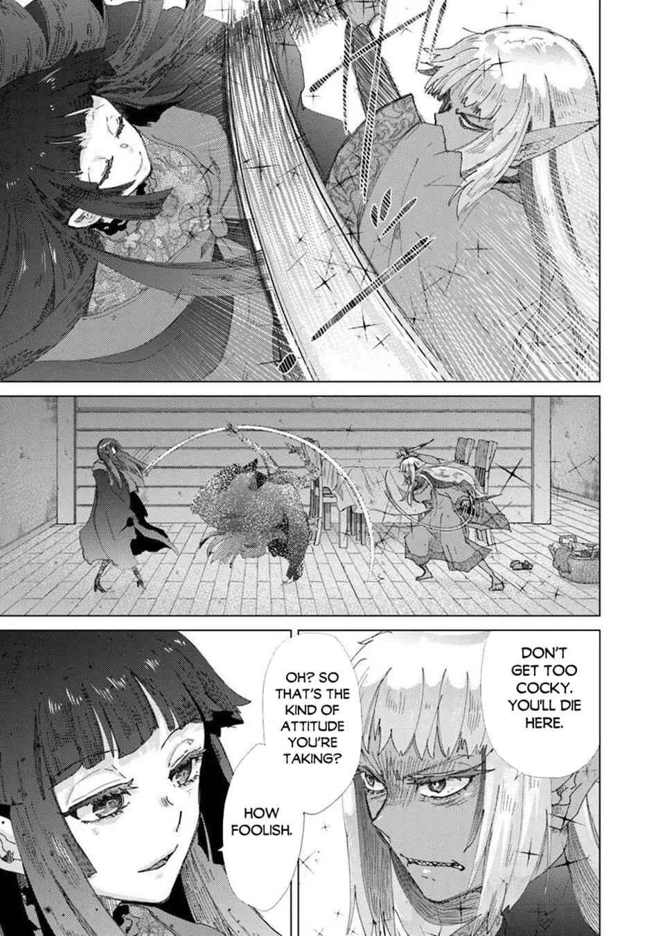 Hazure Skill "Kage ga Usui" o Motsu Guild Shokuin ga, Jitsu wa Densetsu no Ansatsusha Chapter 46 - Page 30