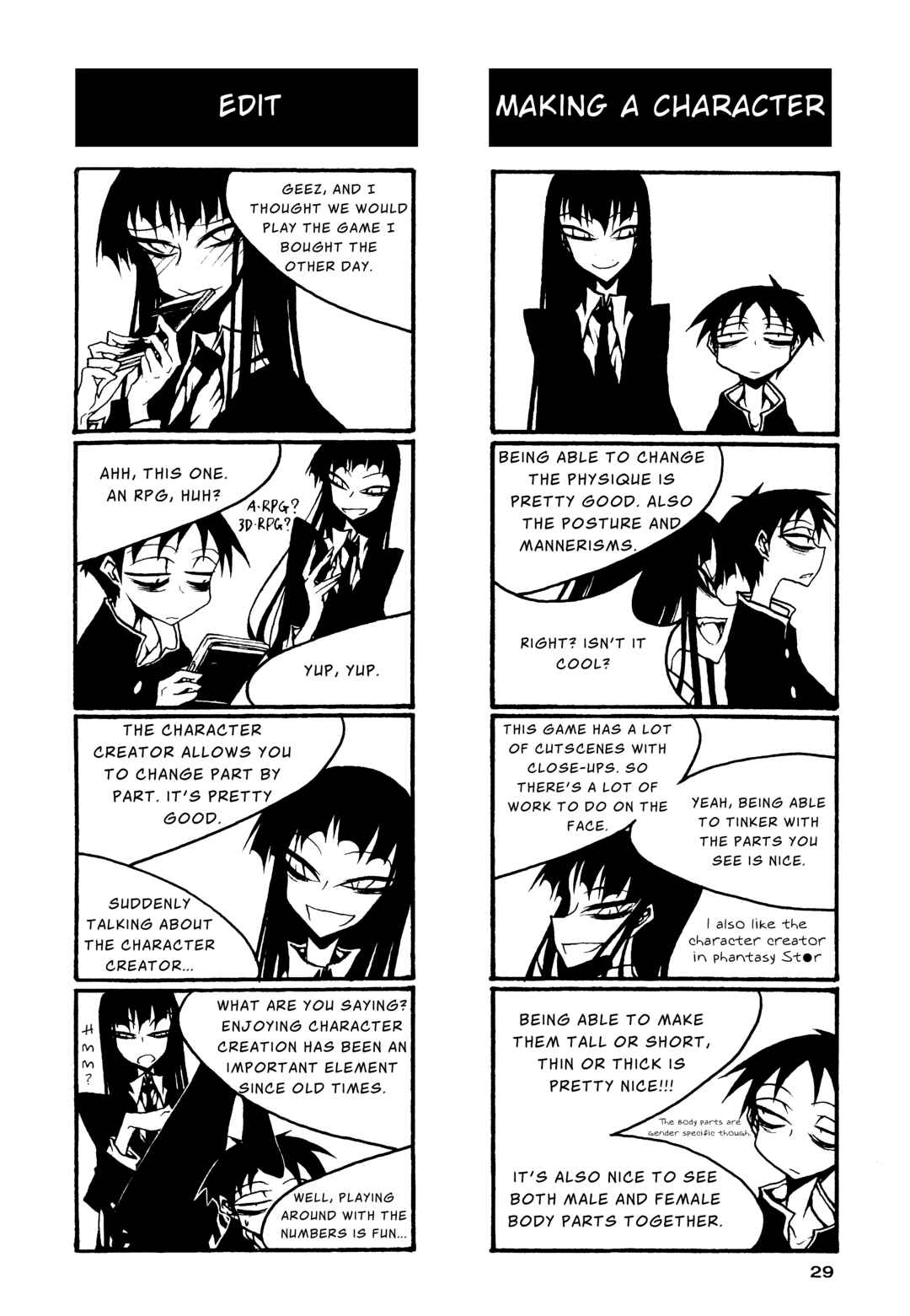 Houkago Play Chapter 62 - Page 3