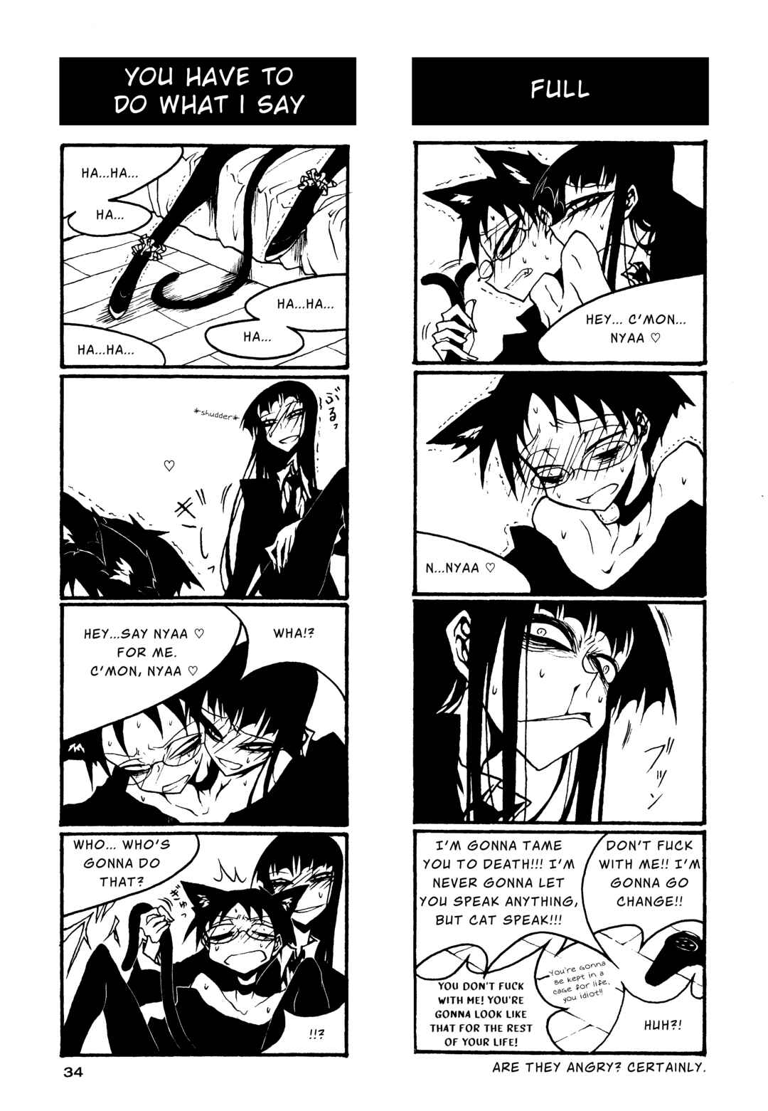 Houkago Play Chapter 62 - Page 8