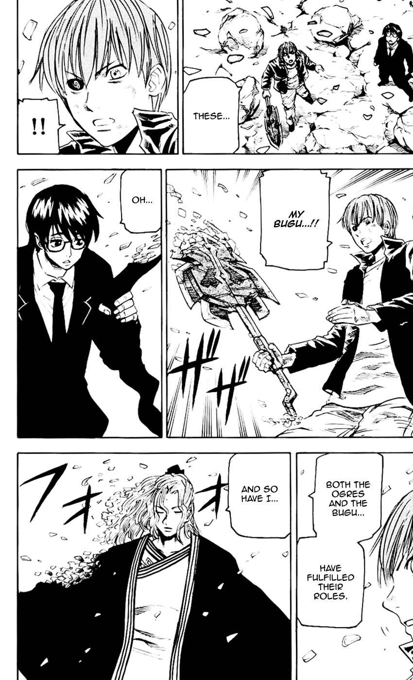 Kurozakuro Chapter 66 - Page 11