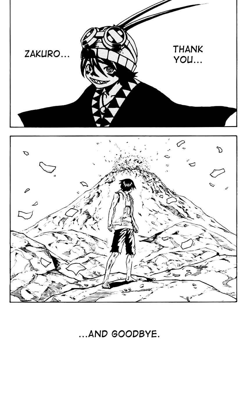 Kurozakuro Chapter 66 - Page 19