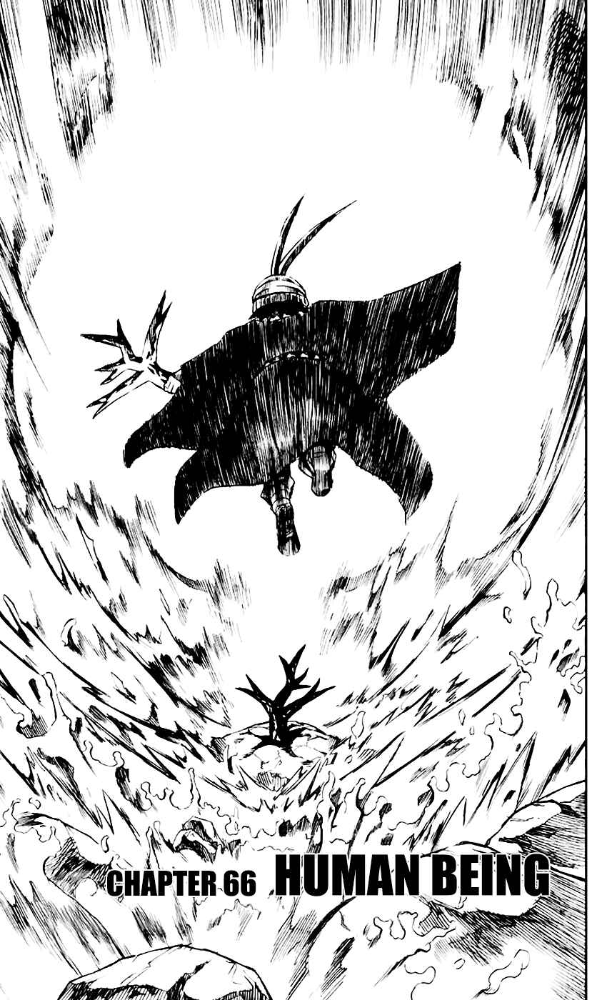 Kurozakuro Chapter 66 - Page 3
