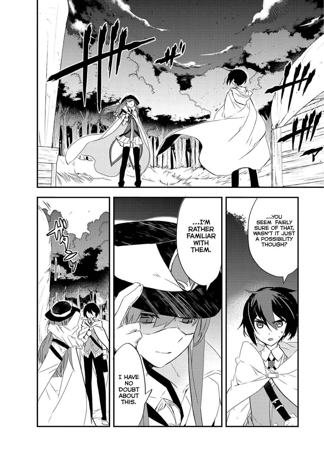 The Magic in this Other World is Too Far Behind! Chapter 12 - Page 4