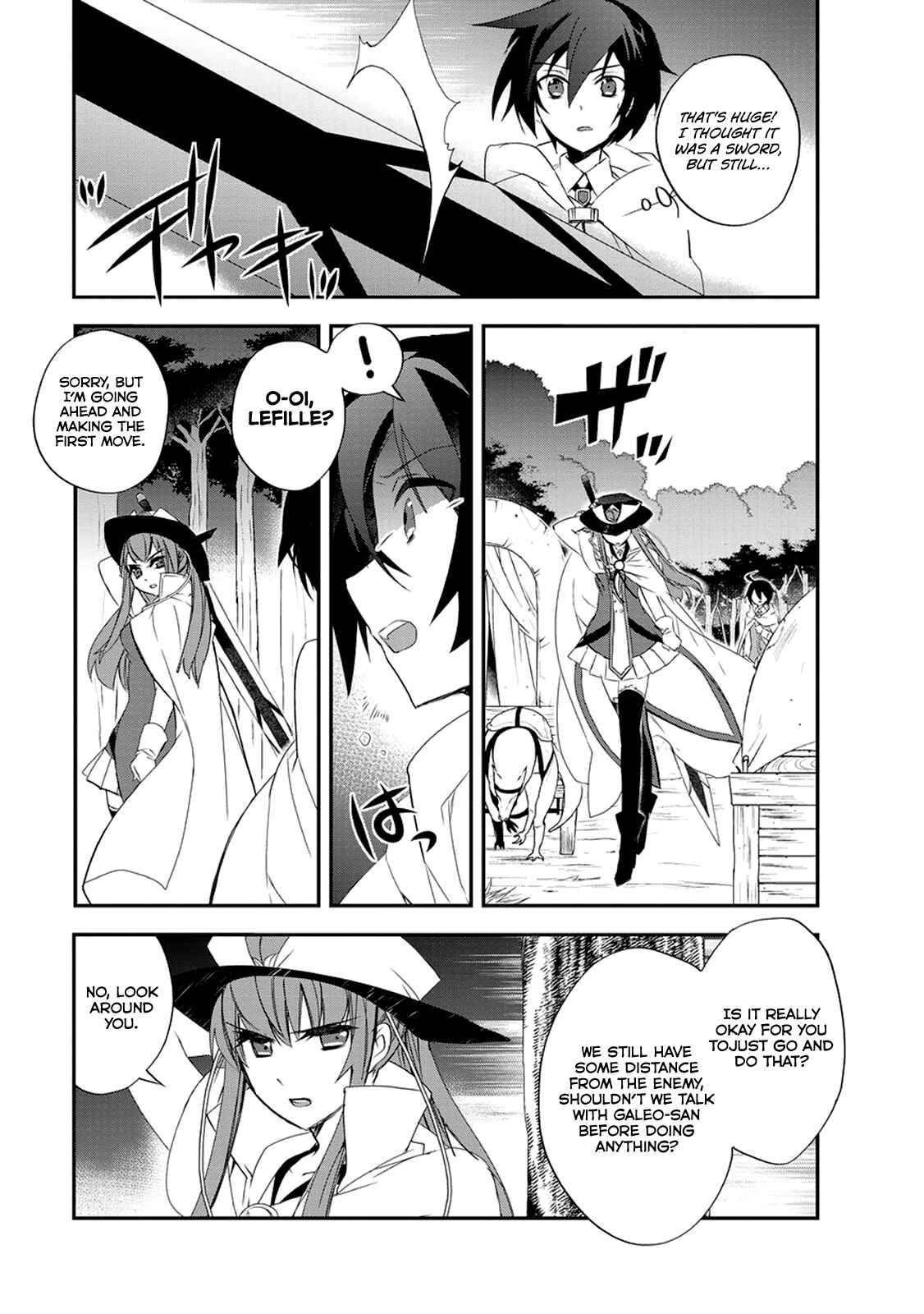 The Magic in this Other World is Too Far Behind! Chapter 12 - Page 9