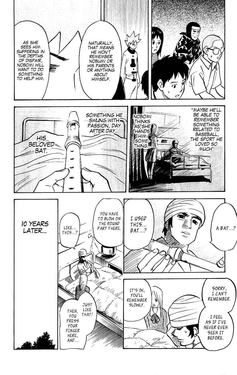 Pyu to Fuku! Jaguar Chapter 202 - Page 6