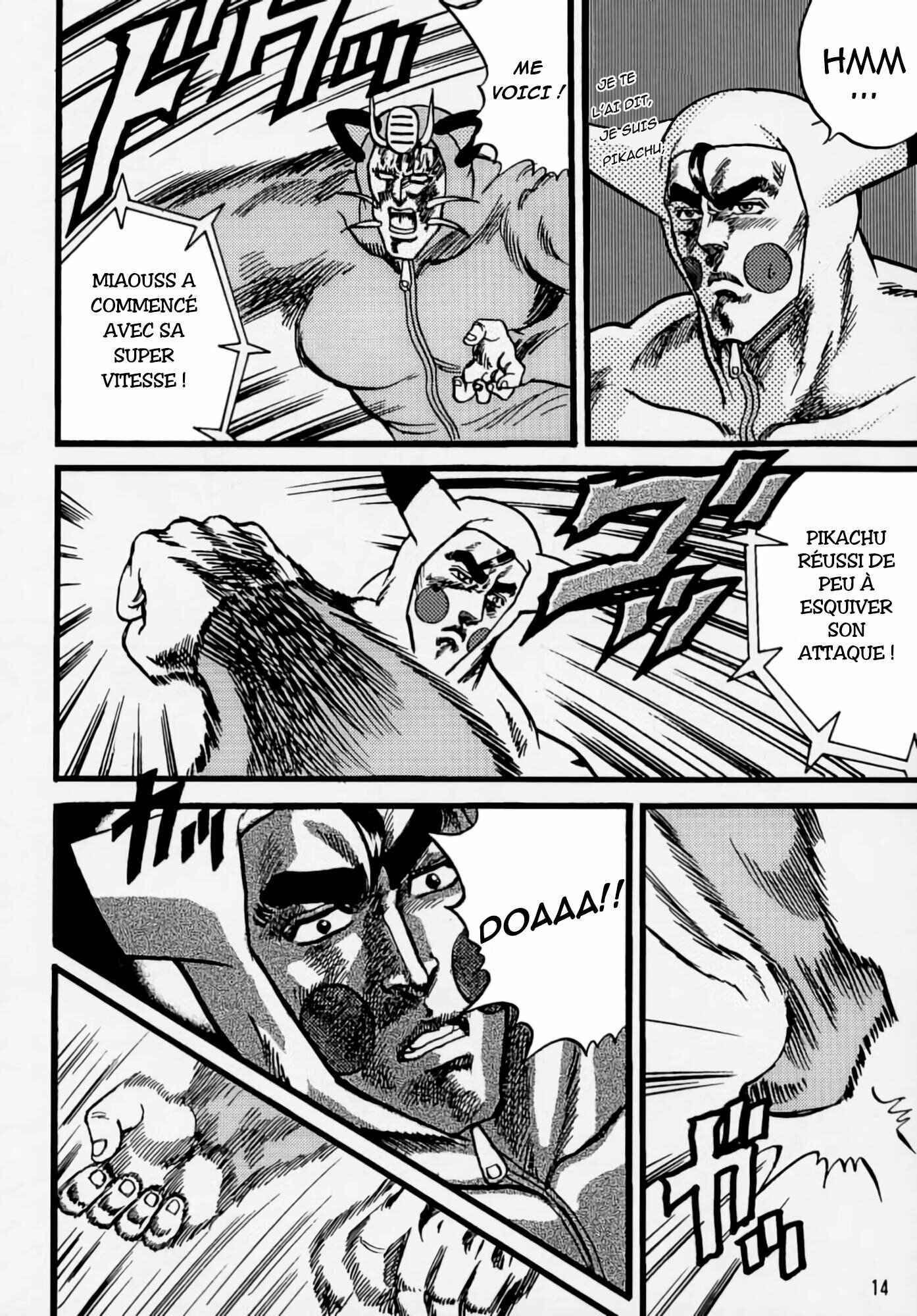 Pokémon Stadium Chapter Oneshot - Page 13