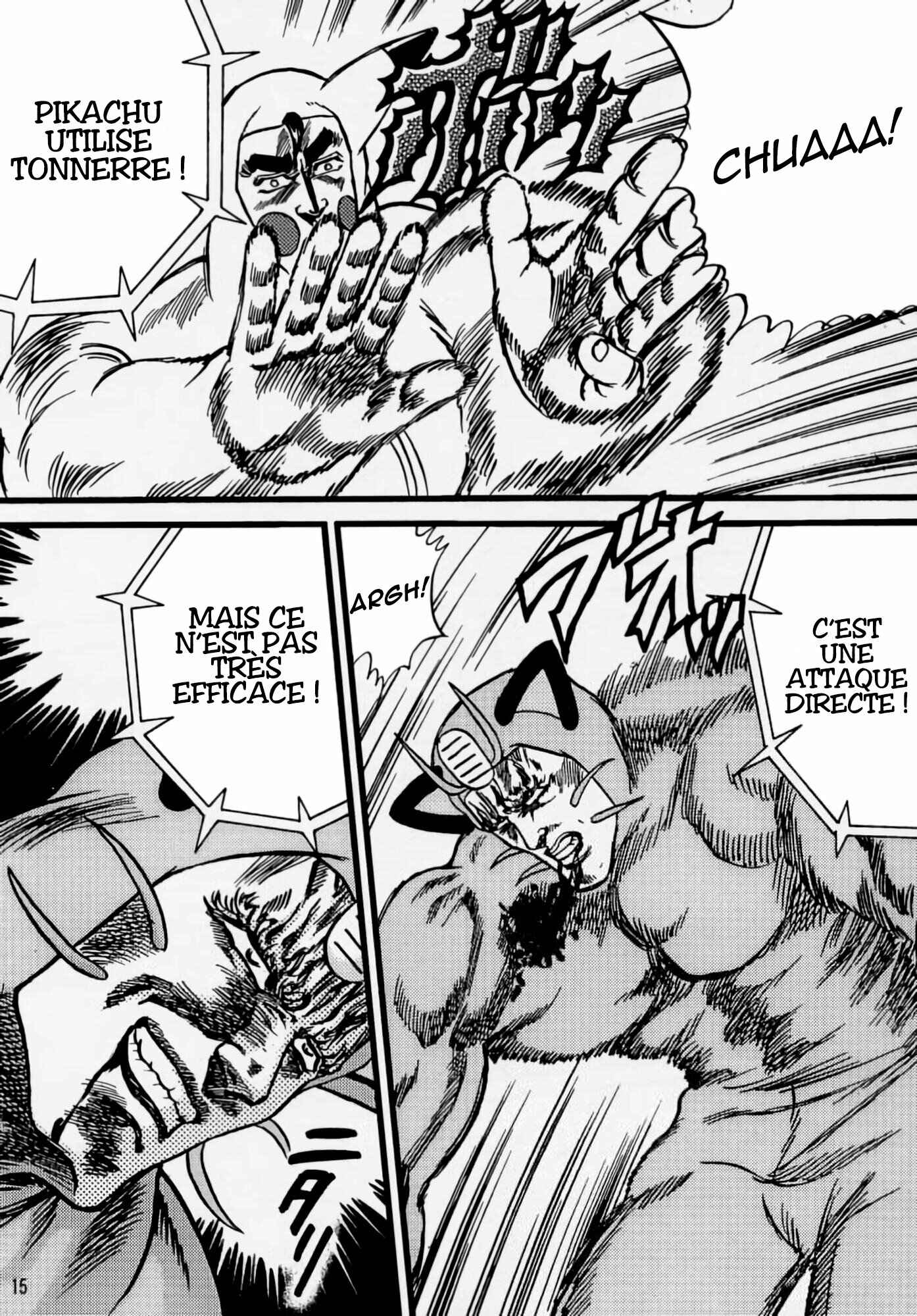 Pokémon Stadium Chapter Oneshot - Page 14