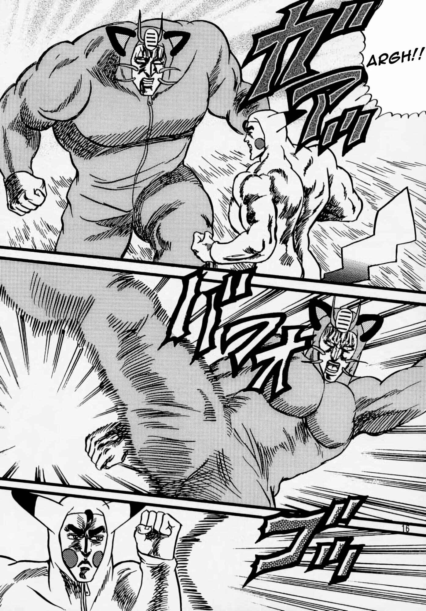 Pokémon Stadium Chapter Oneshot - Page 15