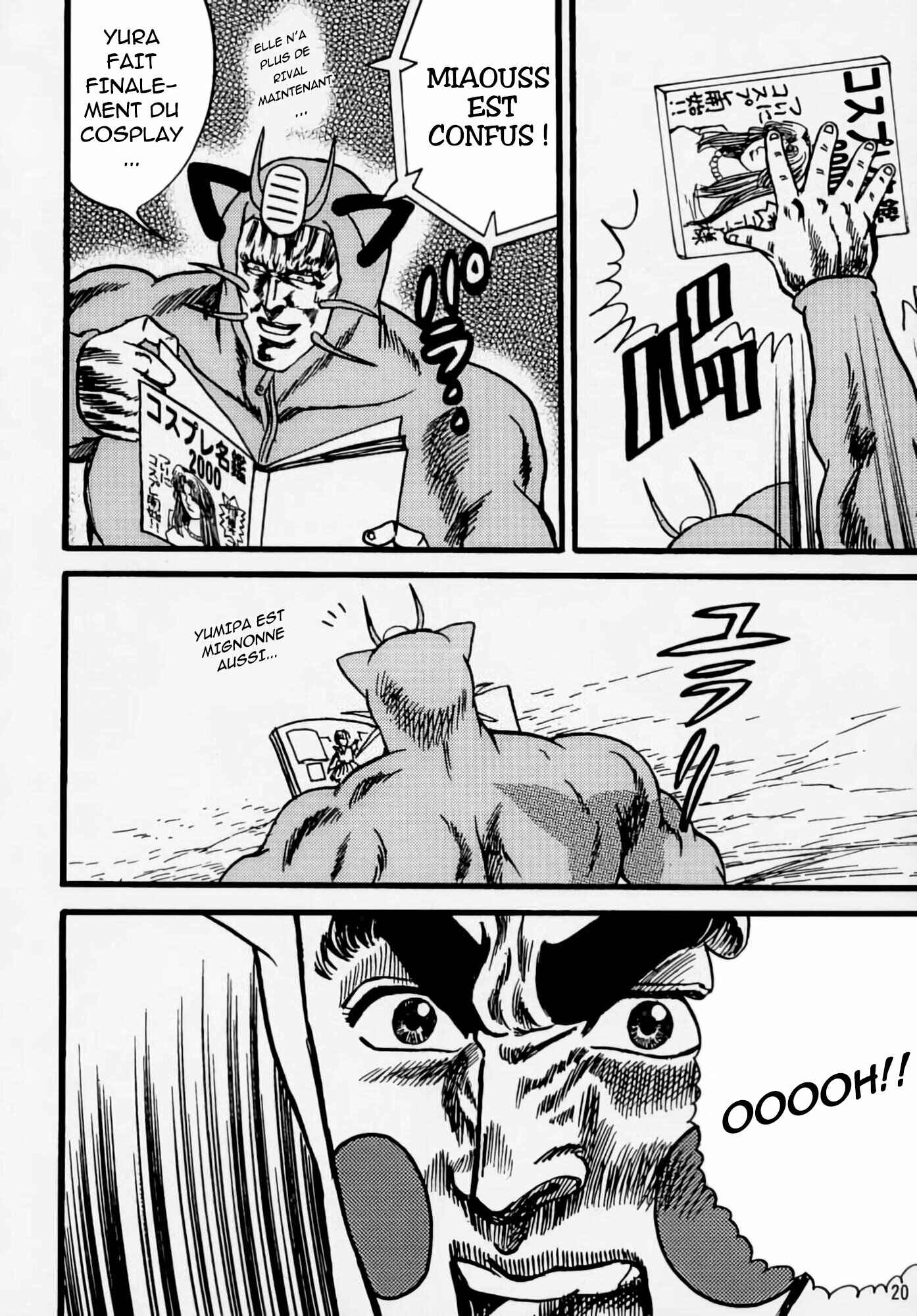 Pokémon Stadium Chapter Oneshot - Page 19