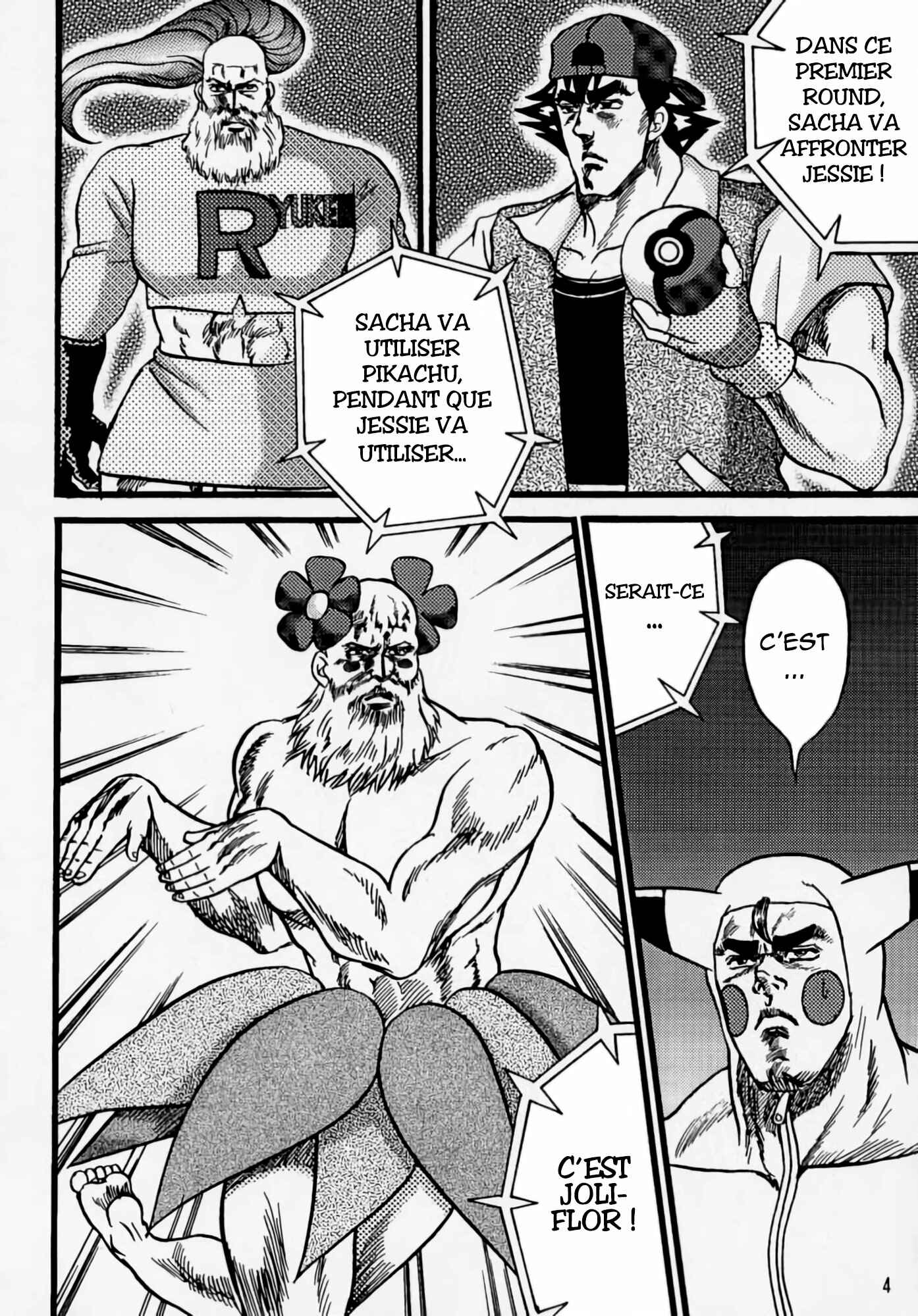 Pokémon Stadium Chapter Oneshot - Page 3
