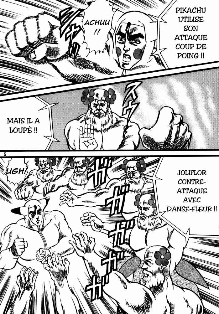 Pokémon Stadium Chapter Oneshot - Page 4
