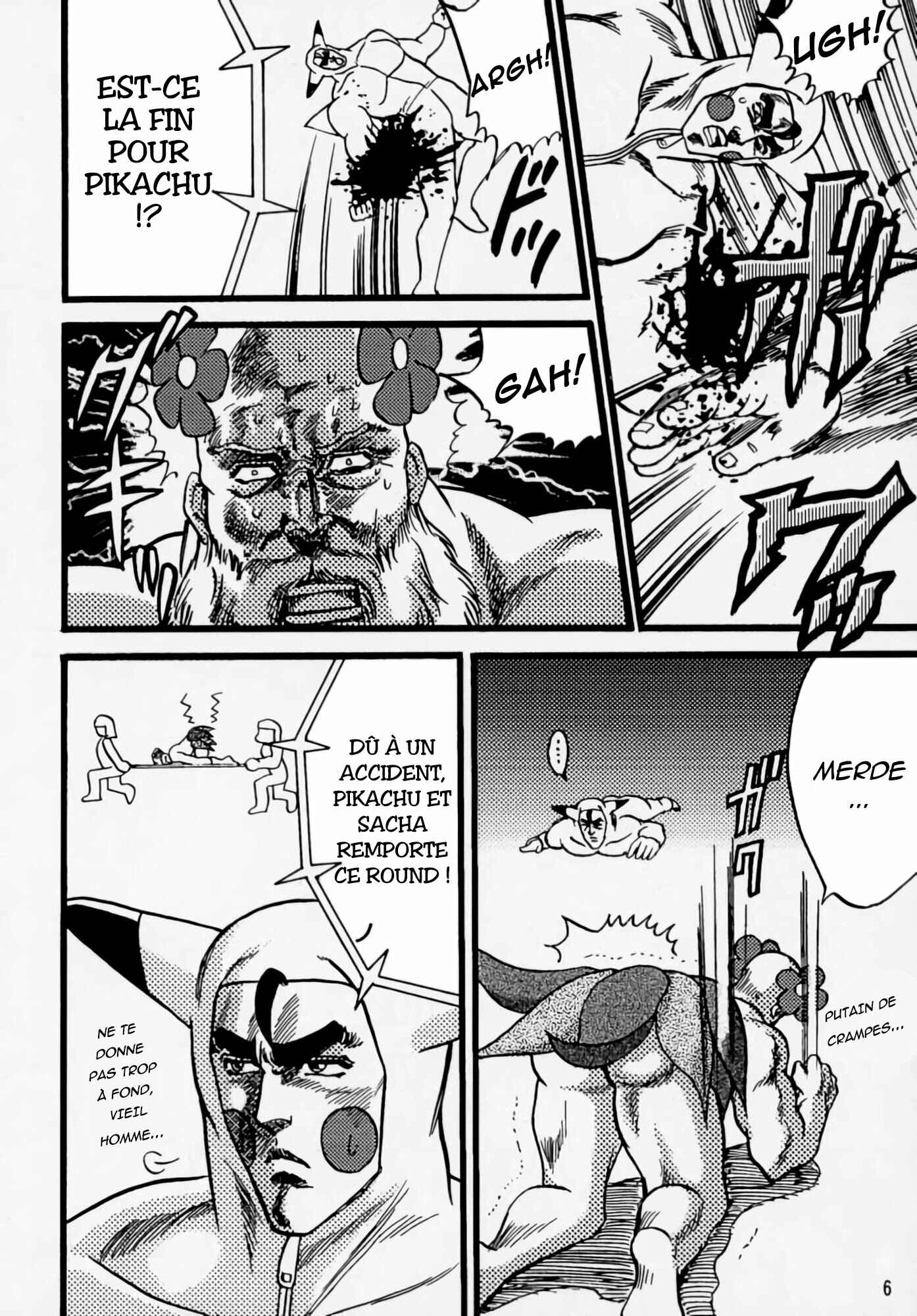 Pokémon Stadium Chapter Oneshot - Page 5