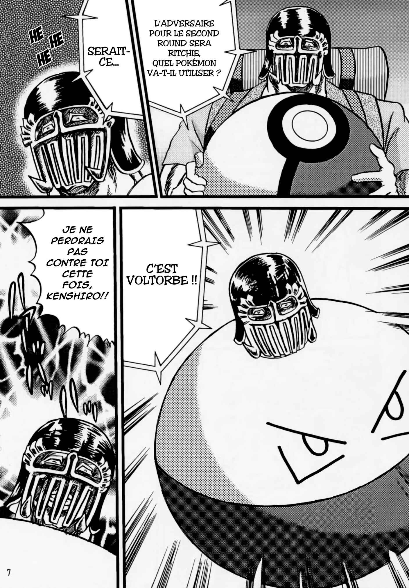 Pokémon Stadium Chapter Oneshot - Page 6