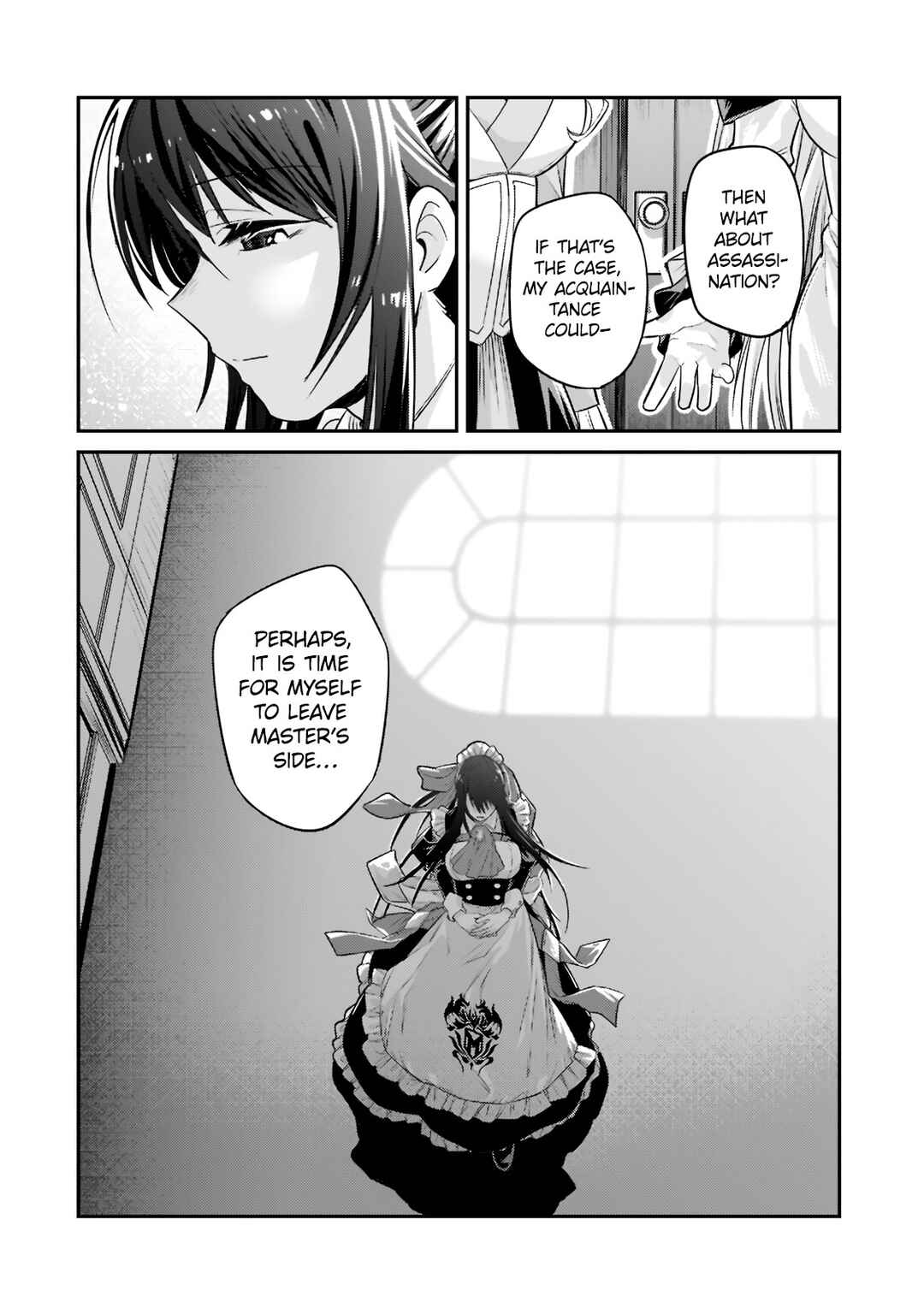 Ore wa Seikan Kokka no Akutoku Ryoushu! Chapter 12.1 - Page 16