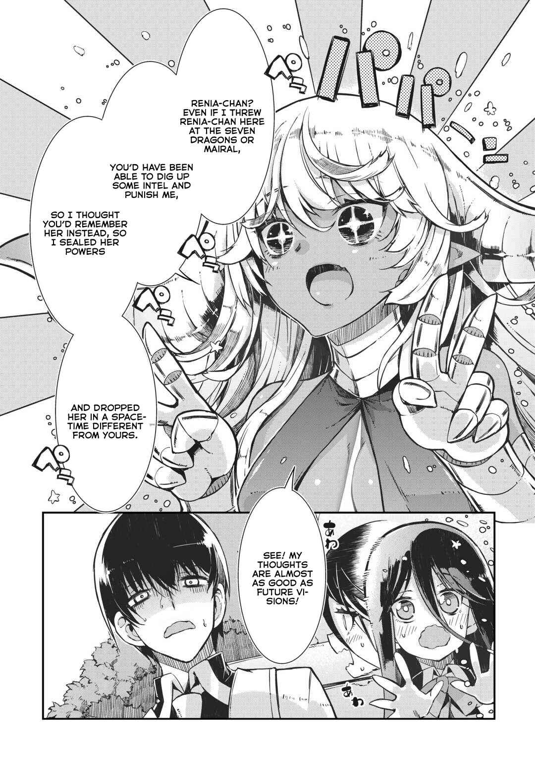Sayounara Ryuusei, Konnichiwa Jinsei Chapter 81 - Page 18
