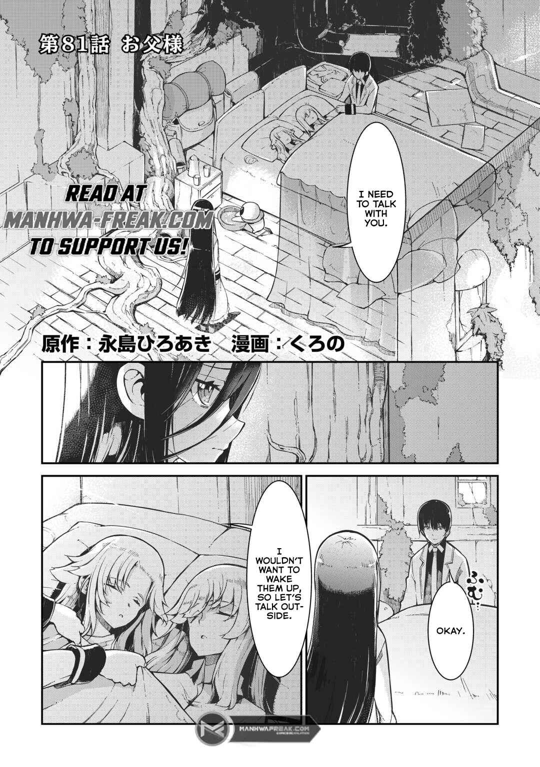 Sayounara Ryuusei, Konnichiwa Jinsei Chapter 81 - Page 2
