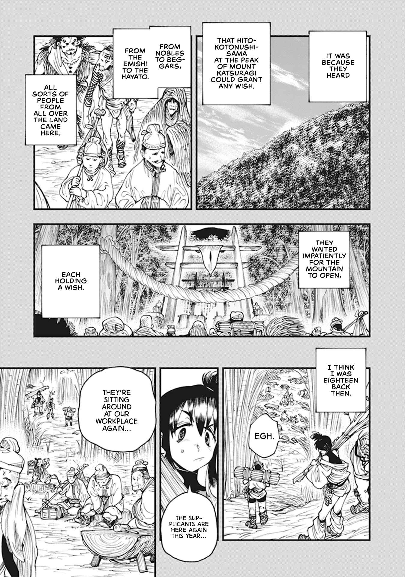 Touge Oni Chapter 11 - Page 11