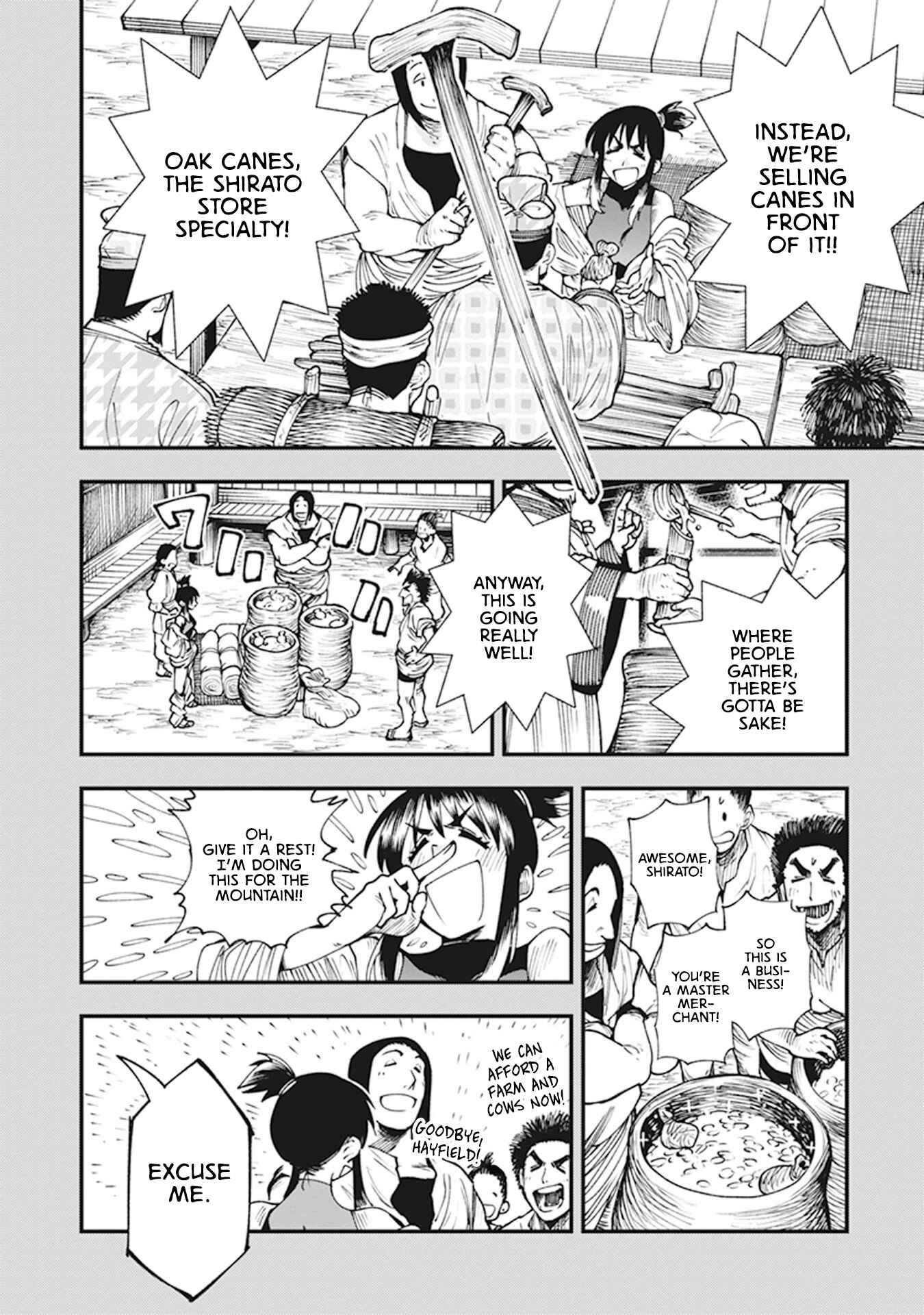 Touge Oni Chapter 11 - Page 14