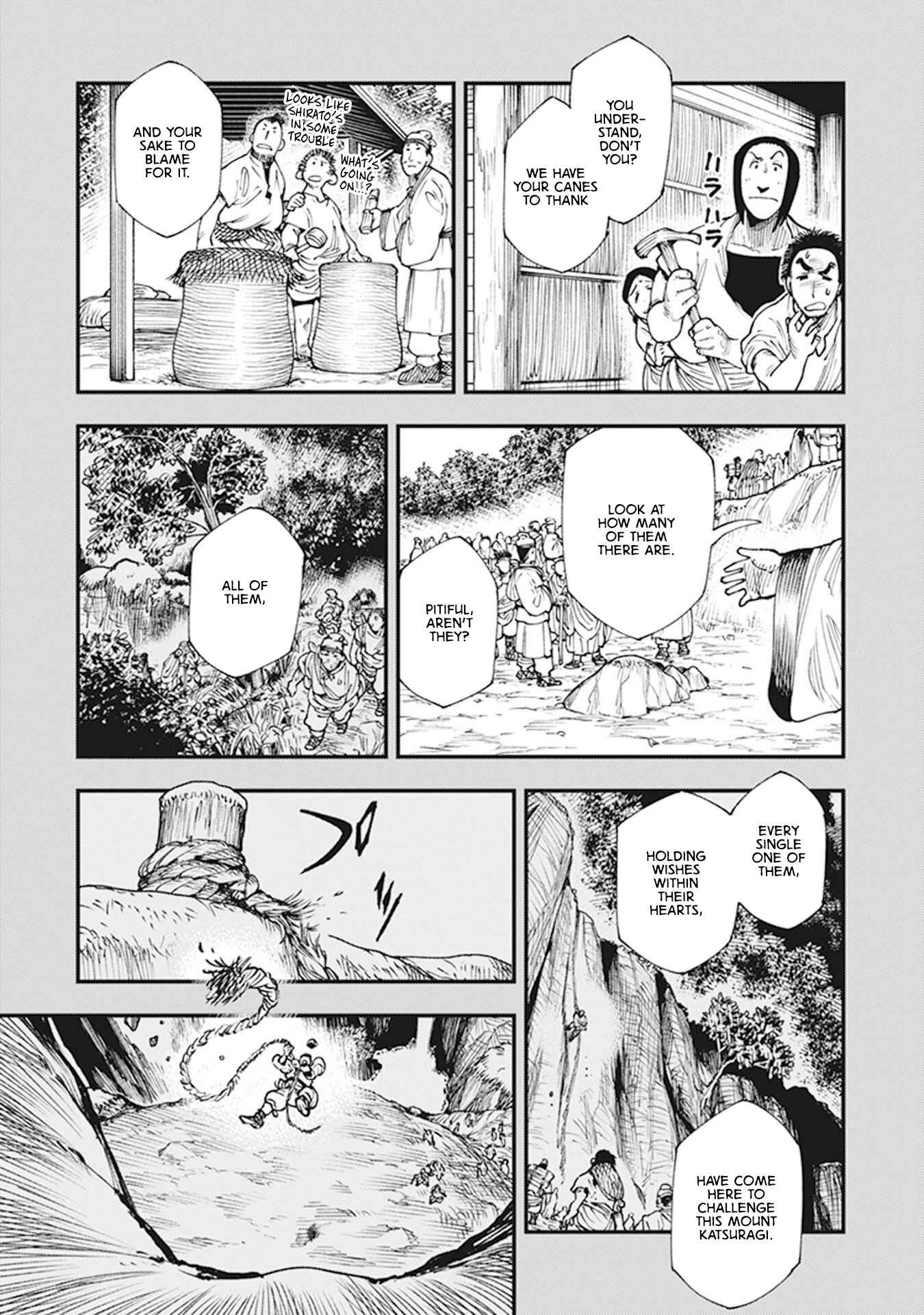 Touge Oni Chapter 11 - Page 19