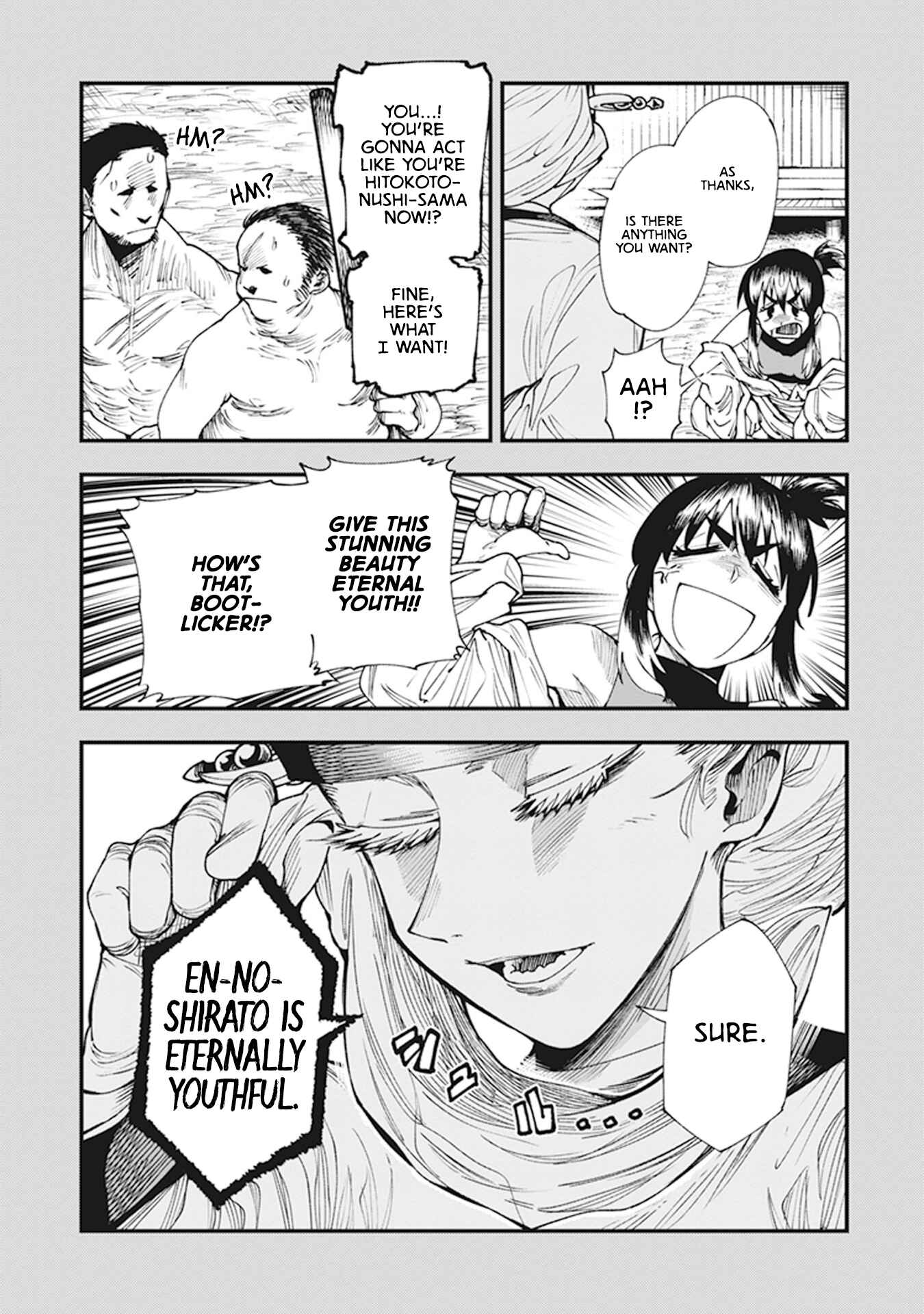 Touge Oni Chapter 11 - Page 22