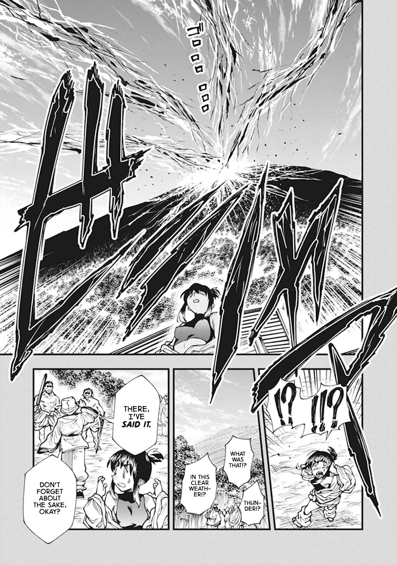 Touge Oni Chapter 11 - Page 23