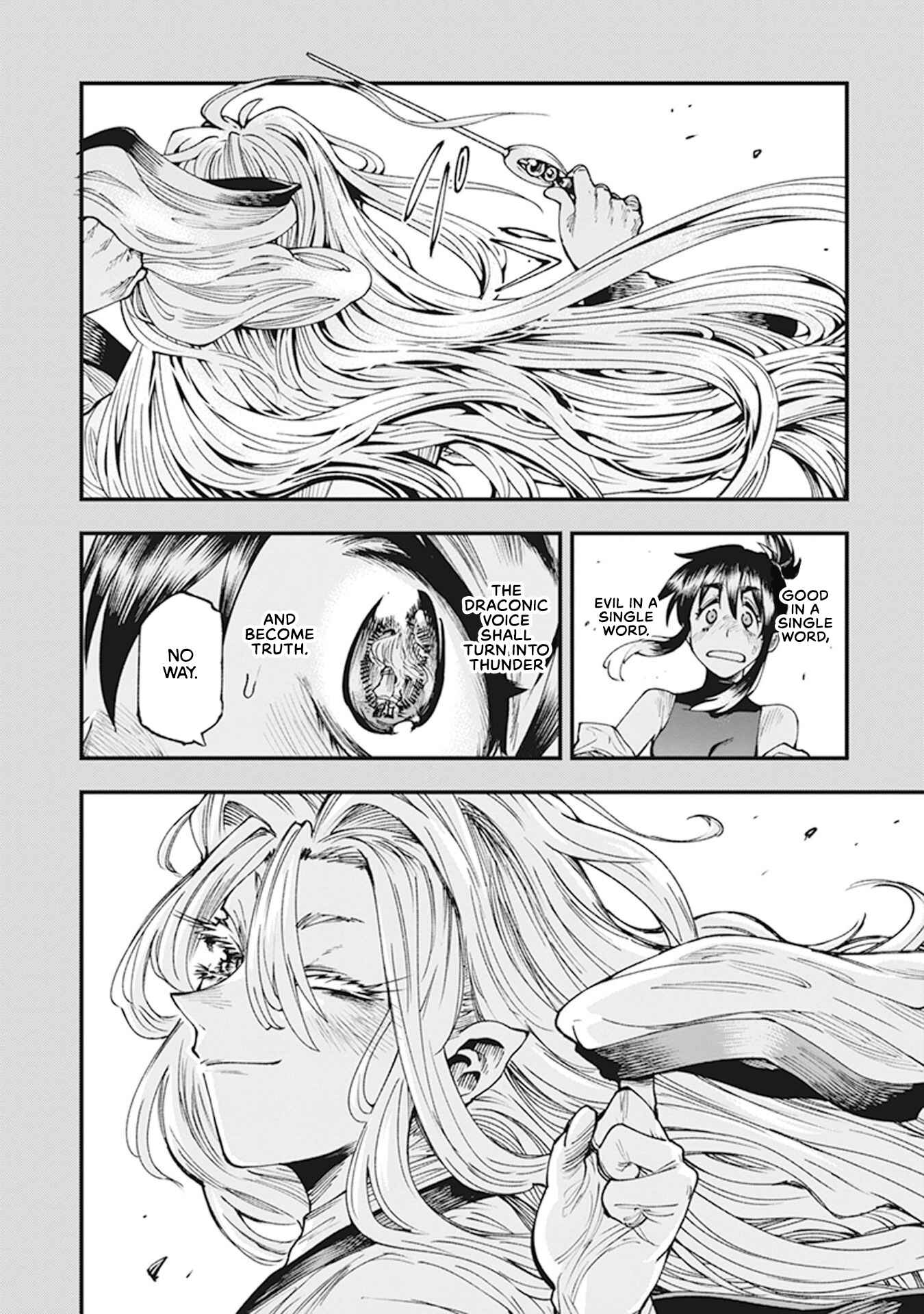 Touge Oni Chapter 11 - Page 24